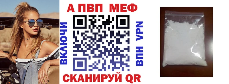 Хочу наркоту Александровск АМФЕТАМИН  COCAIN  СОЛЬ  Гашиш  Каннабис 