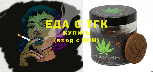 МДМА Заволжье