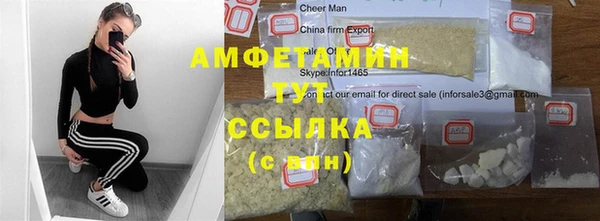 гашишное масло Армянск