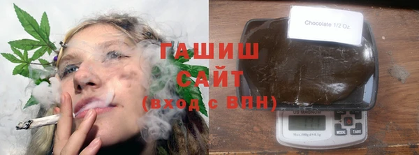 твердый Лихославль