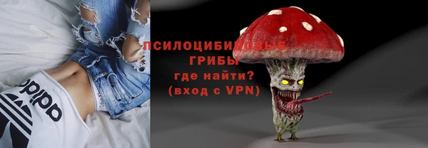 гашишное масло Армянск