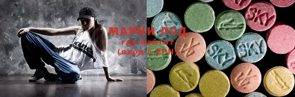 бошки Алексеевка