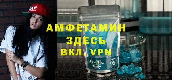 бошки Алексеевка