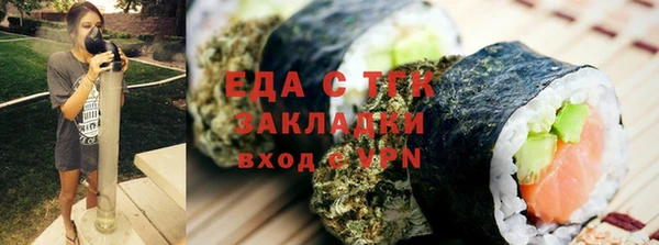 сатива Липки