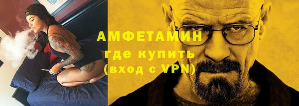 гашишное масло Армянск