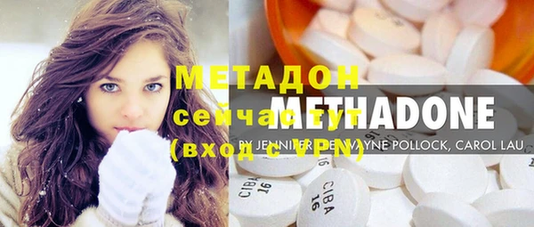 прущий лед Алзамай