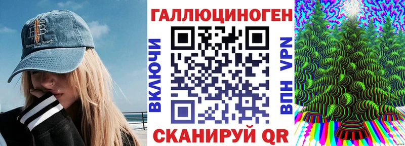 Псилоцибиновые грибы мицелий  гидра ONION  Александровск  наркотики 