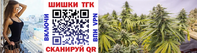 Марихуана LSD WEED  мега ONION  Александровск  наркота 
